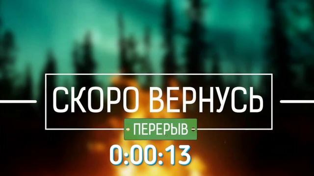 Metro Exodus (PS4) неторопливое прохождение #9 смотреть онлайн