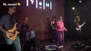 Крашкина А, Жорин С, Почкаева В, Васютин Д, Васин К(Меджикул - Марфа.Cover)