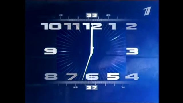 Часы первого канала 2000 смотреть онлайн