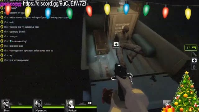 самые депрессивные Стрим... смотреть онлайн