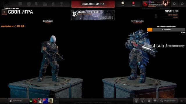 Estoty Danchez vs Zenaku смотреть онлайн