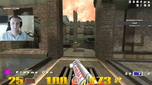 bloodrun смотреть онлайн