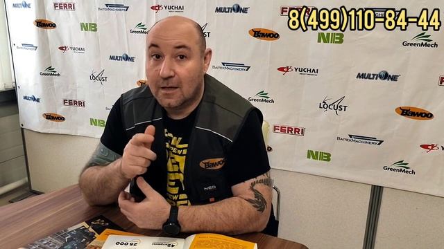 Почему выбирают погрузчик BAWOO? Мощная рама. смотреть онлайн