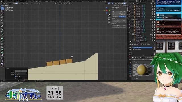 【Vtuber】キッチンみがいてこ！【３Dモデリング初心者　海の家 設計計画＃14】 смотреть онлайн