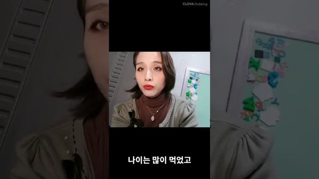 |SUB| Show my life(여러분들께 하고픈 말)-나의 실패이야기我的失败故事 My failure story смотреть онлайн