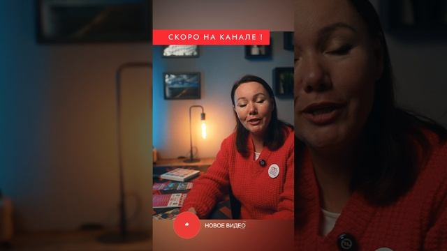 Shorts ответы на Ваши вопросы. Всегда интересно!!! смотреть онлайн