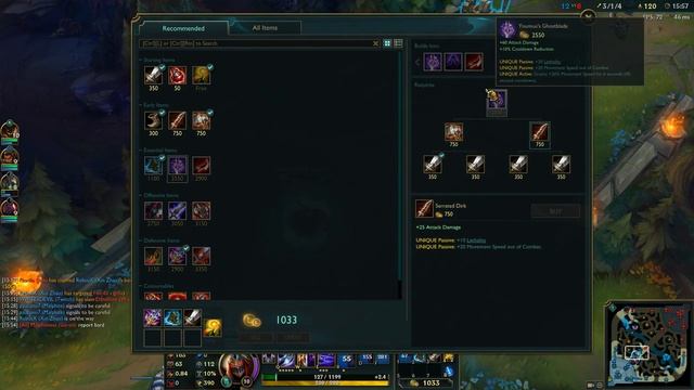 League of Legends смотреть онлайн