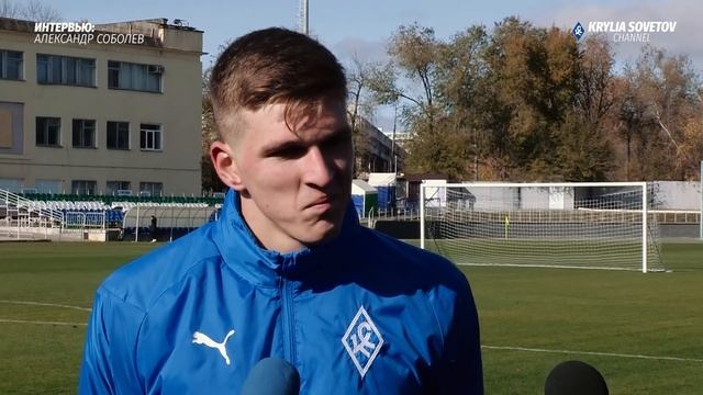 Александр Соболев - о сборной России, игре с «Оренбургом» и интересе других клубов смотреть онлайн