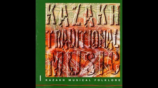 Toi Bastar- Wedding Feast (Kazakh Traditional Song) смотреть онлайн
