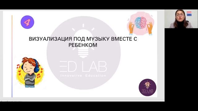 MH+EQ.Online.12 смотреть онлайн