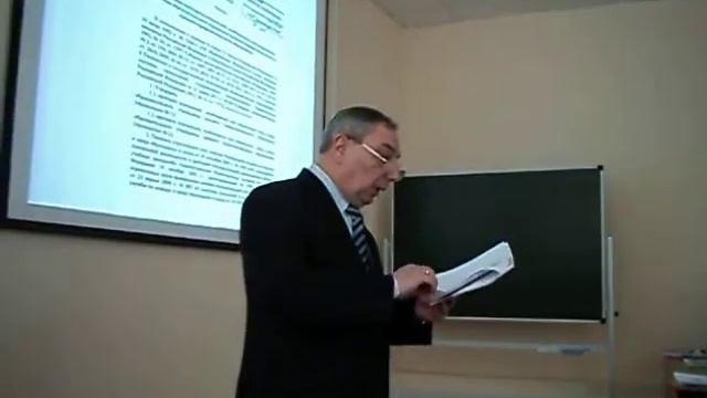 Новые документы Минобрнауки РФ смотреть онлайн