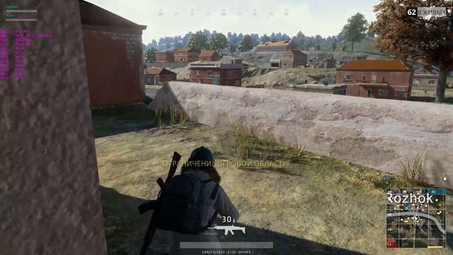Win64 смотреть онлайн
