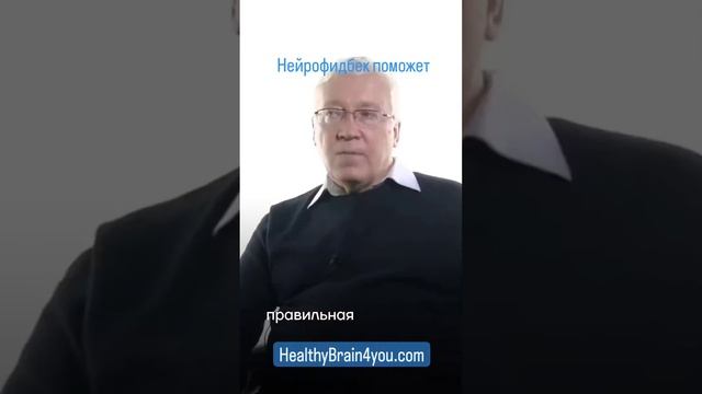 Речевая информация заложены с детства смотреть онлайн