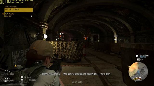 Se7en Ghost Recon Wildlands Open Beta part 3 Finale feat. 不敢 смотреть онлайн