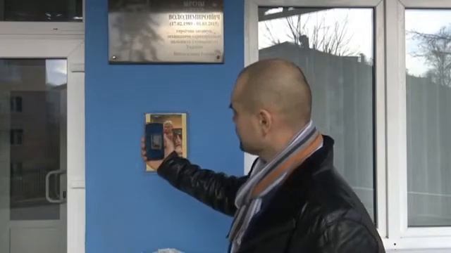 Bank of Memories | Культура Діалогу смотреть онлайн