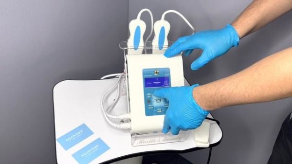 Косметологический аппарат hb101c