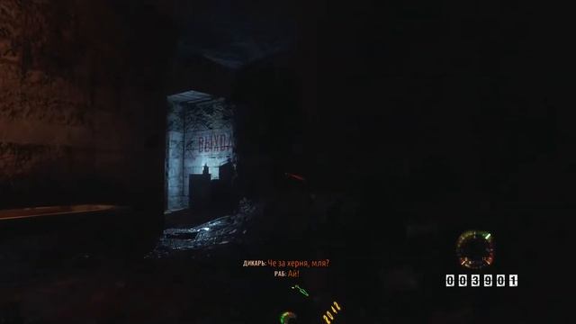 Metro Exodus (9) В Поисках Воды. смотреть онлайн