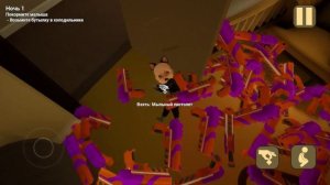 The Baby in Yellow Малыш в жёлтом. Где костюм феиии?????