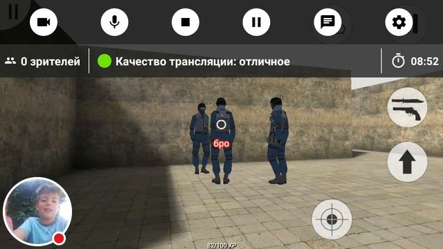 Стрим игры "MurderGame Portable". смотреть онлайн
