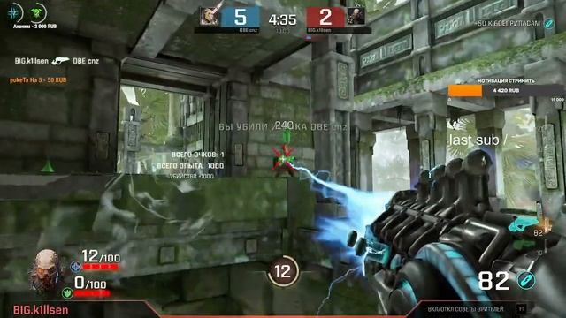 cnz vs k1llsen RESP DUEL смотреть онлайн