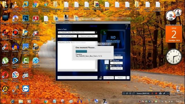 7tsp Robi450 Neon Blue Pack смотреть онлайн