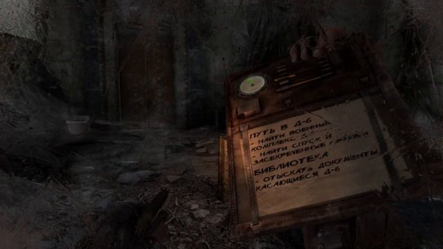 Metro 2033 Redux — Прохождение Часть - 19: Аллея. смотреть онлайн