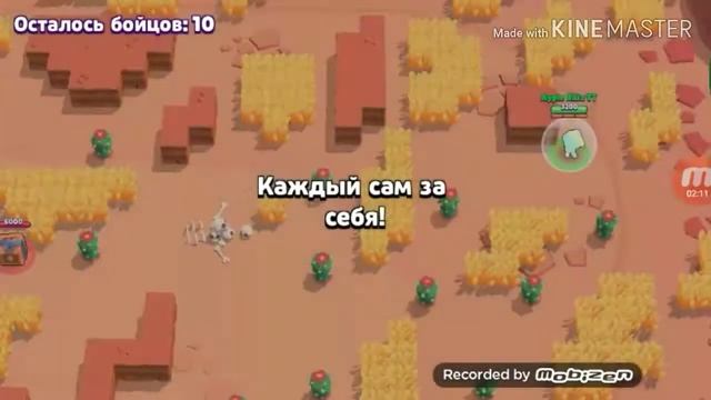 Выпал Леон !!!! смотреть онлайн