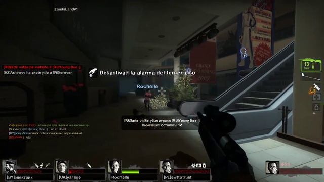 Left 4 Dead 2- Gameplay | Zambiland 13vs13 | Sobreviviente | Dead center mapa 3 смотреть онлайн
