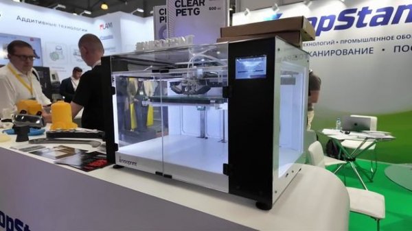 3D печать МЕТАЛЛОМ | ОГРОМНЫЕ 3Д принтеры | 3D печать гранулами | Rosmould & 3D Tech 2024