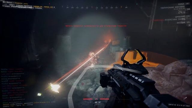 посос иноплатнетных писов GTFO смотреть онлайн