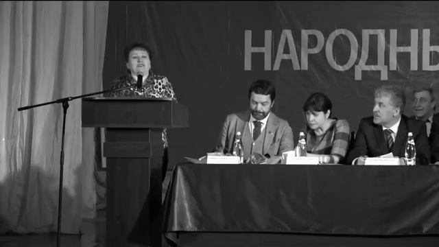Грудинин создаёт проблемы для власти НАС НЕ ОСТАНОВИТЬ! смотреть онлайн