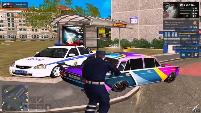Grand Theft Auto San Andreas 2024.10.28 - 09.26.34.01 смотреть онлайн