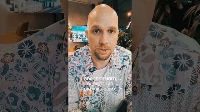 Причина твоего бездействия и прокрастинации t.me @clevermee смотреть онлайн
