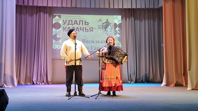 Песня под гармонь "Полюби меня так, как я тебя" смотреть онлайн