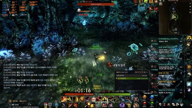 Echo Of SoulEOS 2018 03 26 01 19 34 24 смотреть онлайн