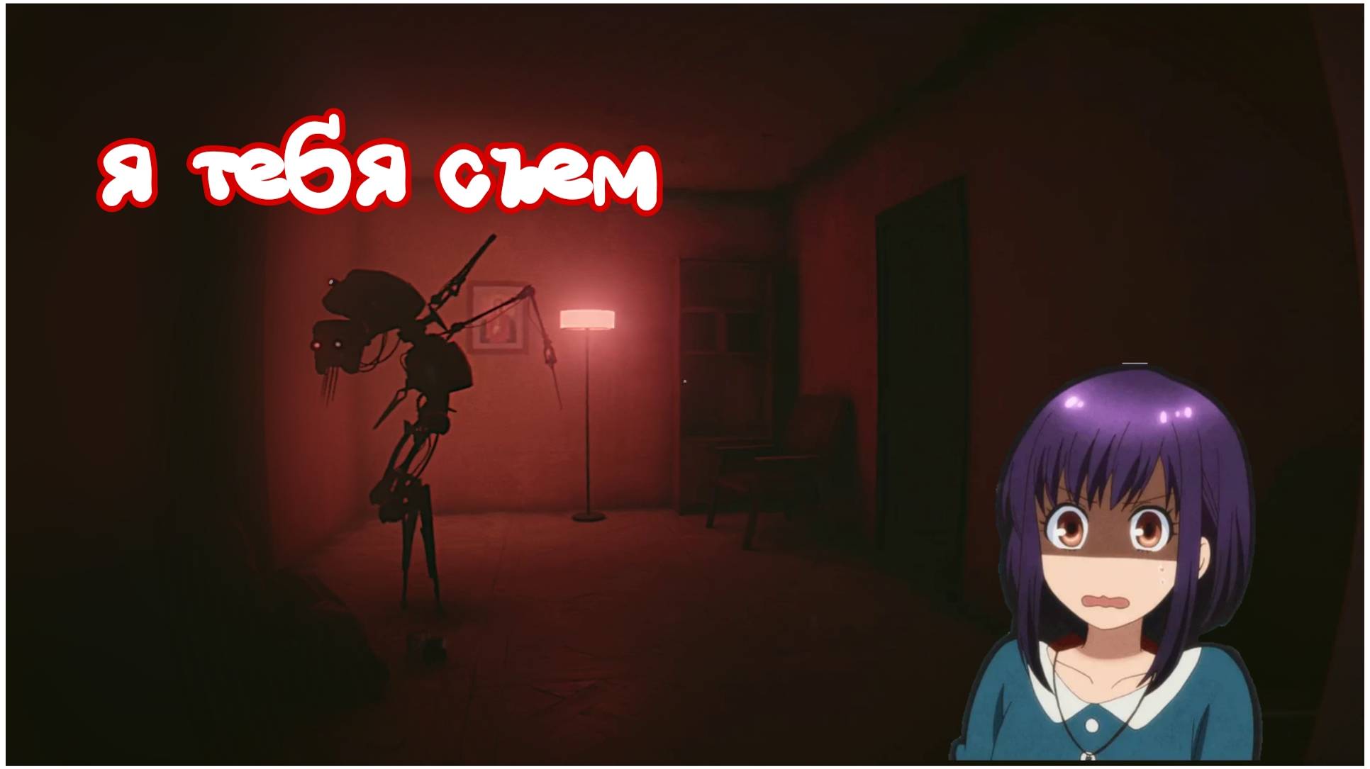 Hail To The Rainbow DEMO ФИНАЛ