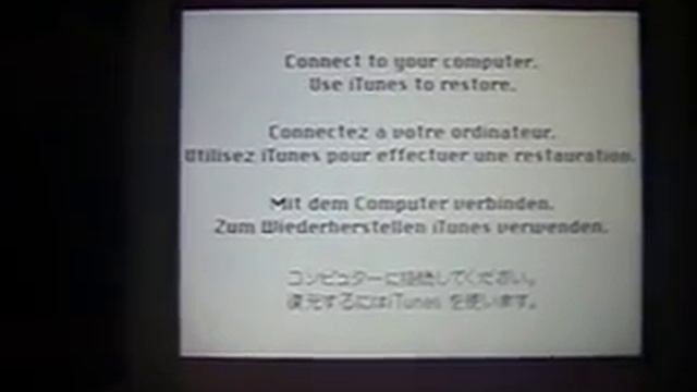Broken iPod Video смотреть онлайн