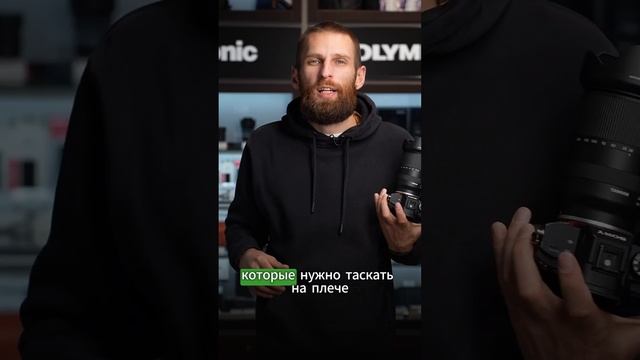 Tamron 28-200. Надо брать #tamron #lens #photogear #photographer #cameraman смотреть онлайн