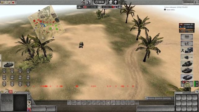 Men of War: Assault Squad 2 Multiplayer # 16 смотреть онлайн