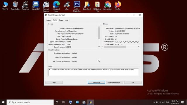 How to get information about the DirectX Components and Drivers installed on your System. смотреть онлайн