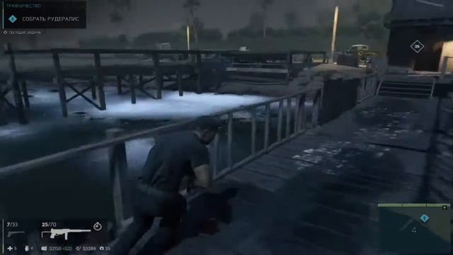 Прохождение игры Mafia 3 - #84 Травничество (Продолжение). смотреть онлайн