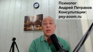 Нарцисс - «хорошист»: добрый и опасный