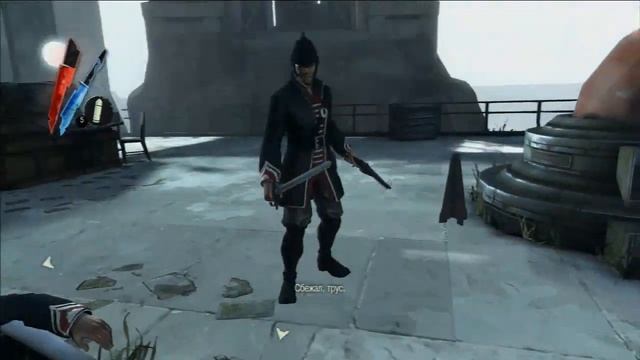 Dishonored обзор смотреть онлайн
