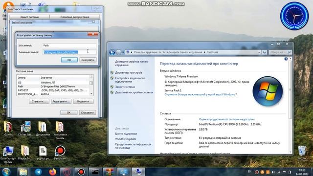 Fixing Nuitka error: Nuitka use MinGW64 to compile on windows. How to fix error смотреть онлайн