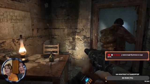 Кристина и Артём проходят Metro 2033 Redux #1 | Нарезка со стрима Nostro смотреть онлайн