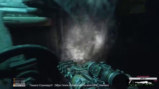 Metro Exodus прохождение #7 "Зима"Заключительная... смотреть онлайн