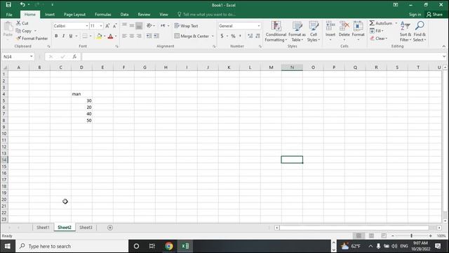 use short key excel смотреть онлайн