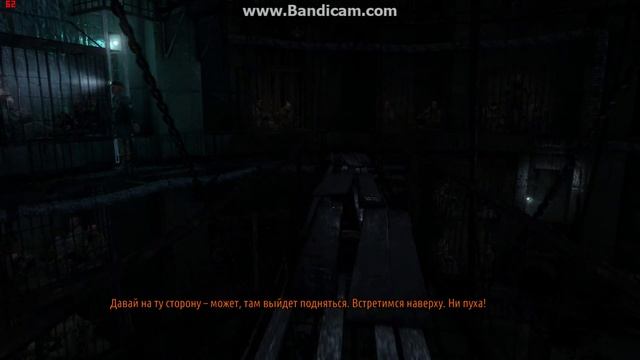 Прохождение Metro last light часть 4 "Концлагерь" смотреть онлайн