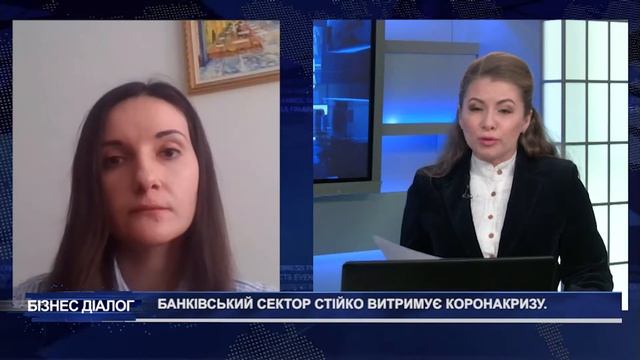 Первін Дадашова про банківський сектор в умовах коронакризи смотреть онлайн