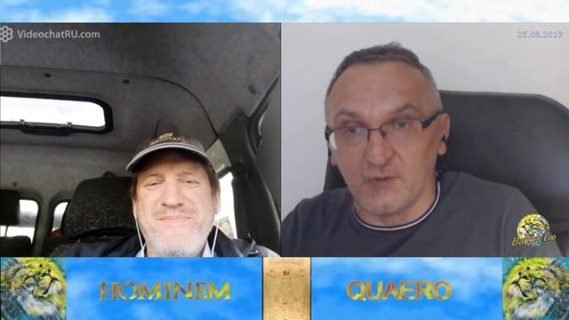 ИНДИВИДУУМ ИЗ ПЕЩЕРНОЙ ИНФОРМАЦИОННОЙ ЭПОХИ (ретроспекция) смотреть онлайн